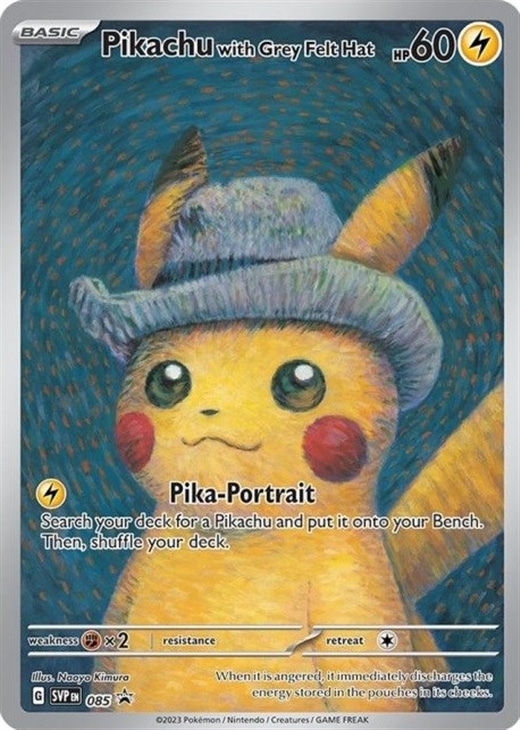 ピカチュウ Pikachu with Grey Felt Hat(ゴッホピカチュウ)